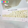 婴幼儿心理感官动作发展图 商品缩略图2
