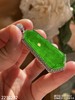老坑玻璃帝王绿无事牌吊坠【2210212】具体价格微信咨询 商品缩略图1