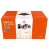 亦佰味 | 金品牛肉礼盒3500g（现货卡券 同售） 商品缩略图4