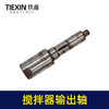 【货号00668】方向盘搅拌器输出轴16飞机钻输出轴搅拌器搅拌机轴内螺纹 商品缩略图4