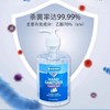 丽源之花酒精免洗消毒洗手凝胶59ml*5瓶/473ml*2瓶 商品缩略图1