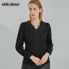 oldcolour2021冬季新款时尚气质修身百搭V领长袖T恤N41023101 商品缩略图3