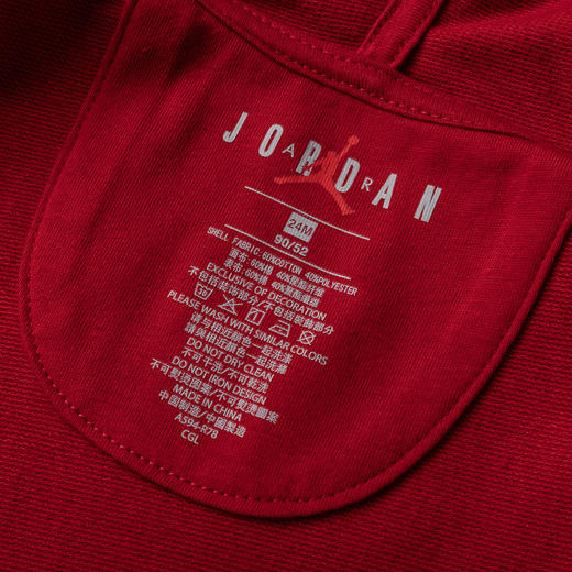 JORDAN 冬 新生儿 幼儿 连体衣 JDB-CO-A594 商品图4