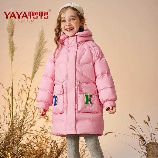 XBB-G9636鸭鸭童装男女童中长款新款儿童羽绒服中大童加厚保暖冬装外套 商品图0