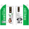 顶汁味有机白砂糖300g 商品缩略图3