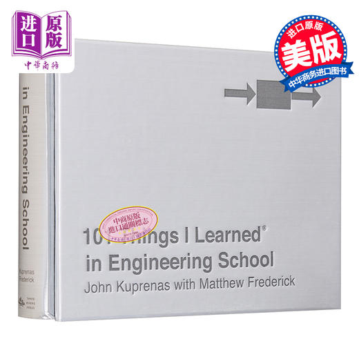 【中商原版】从工程学院学到的101件事 101 Things I Learned in Engineering School 英文原版 John Kuprenas 科学 工业 商品图0