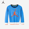 JORDAN 秋 大童 小童 婴童 卫衣 JDG-FW-B954 商品缩略图0