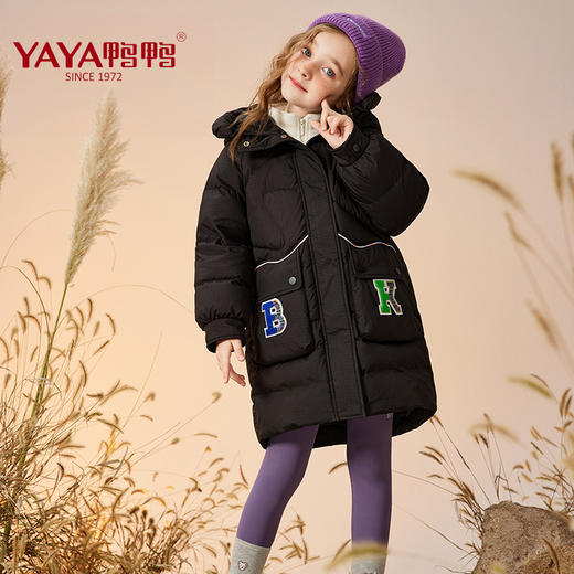 XBB-G9636鸭鸭童装男女童中长款新款儿童羽绒服中大童加厚保暖冬装外套 商品图3