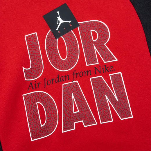 JORDAN 秋 小童婴童 2件套 JDB-F8-C063 商品图4