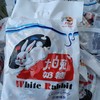 大白兔奶糖227g 商品缩略图0