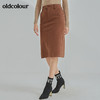 oldcolour气质修身遮肉时尚百搭开叉半身裙N42062210 商品缩略图2