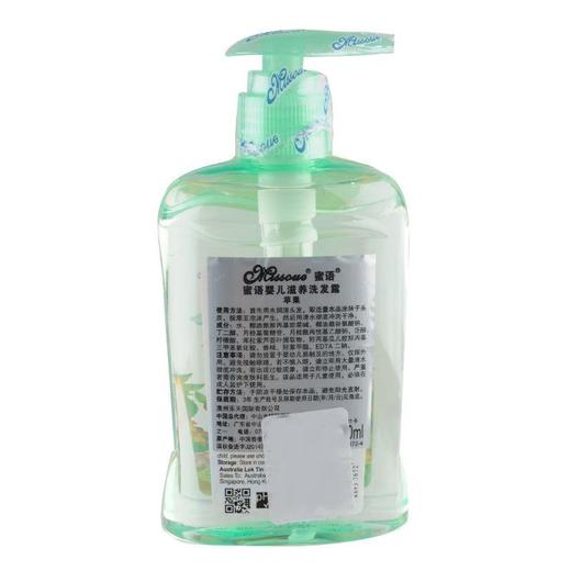蜜语 婴儿滋养洗发露220ml/瓶（型号随机发货） 商品图2