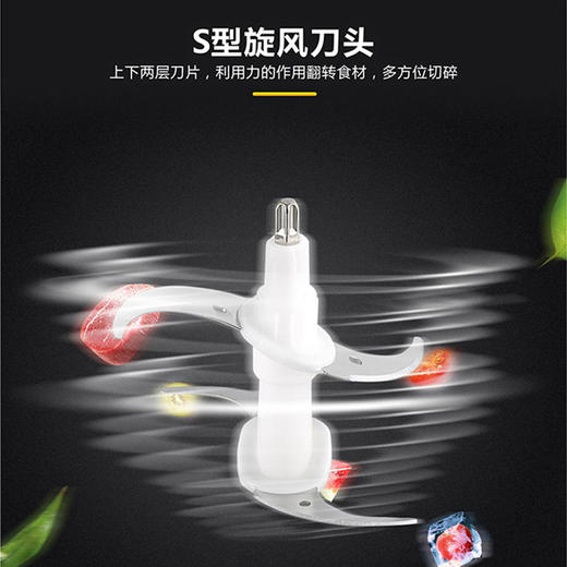 艾贝丽 / 绞肉机 CH-LL06 商品图4