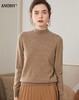 一线成衣无缝一体半高领长袖针织羊绒衫 商品缩略图0