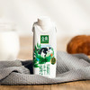 金典纯牛奶(梦幻盖) 1*10*250ml（蛋糕券价） 商品缩略图3