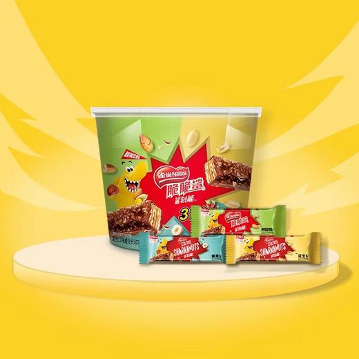 雀巢脆脆鲨鲨刻能花生榛果巴旦木混合口味巧克力威化300g 商品图1