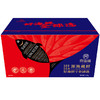 亦佰味 | 尚品海鲜礼盒4000g（现货卡券 同售） 商品缩略图4