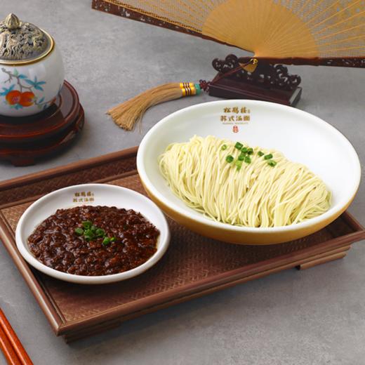 【年货节】炸酱拌面 152g（蛋糕券价） 商品图2