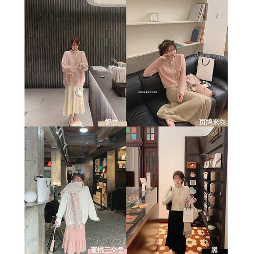 金蘑菇菇 不用力精致 美人鱼裙裙 / 不显胯 休闲针织鱼尾半裙 商品图1