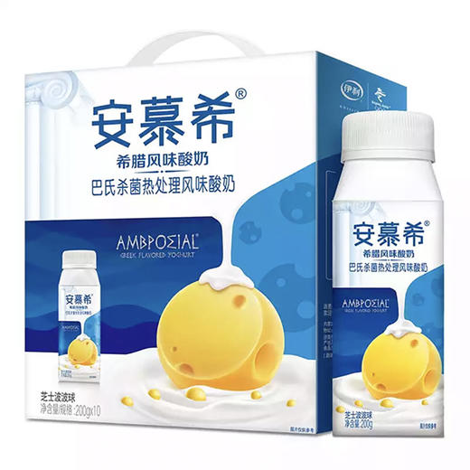 利乐冠安慕希常温酸奶芝士波波球 1*10*200g（蛋糕券价） 商品图0