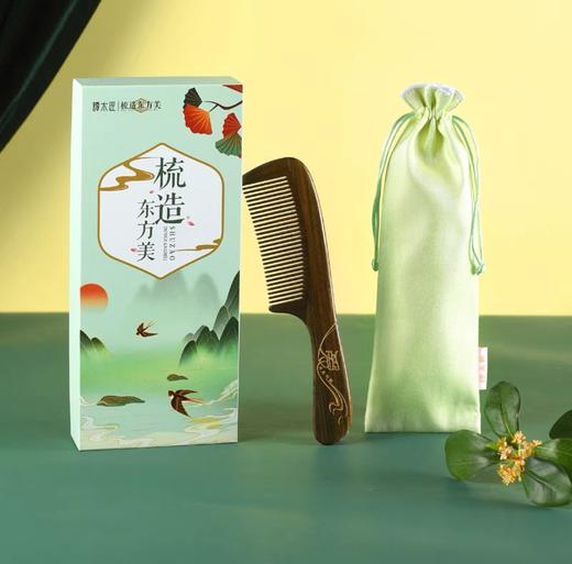 谭木匠礼盒漆艺梳关爱 商品图4
