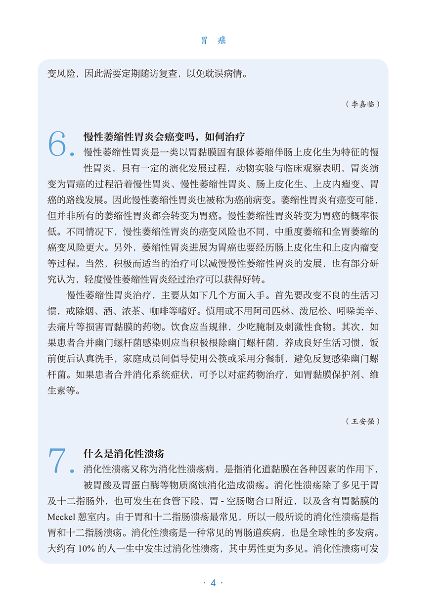 33214(yz) (4).jpg