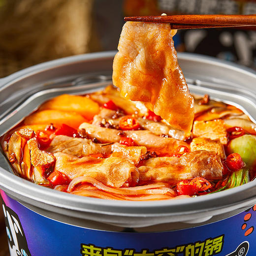 自嗨锅 多口味自热火锅大锅（任选 ) 商品图7