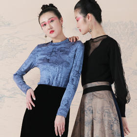 原价【伯妮斯茵】复古风印花半高领花青色T恤--修姱--浪漫觉醒《离骚》1T5281