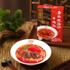 【年货节】番茄浓汤牛肉面 180g（现金价） 商品缩略图0