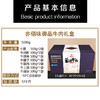 亦佰味 | 御品牛肉礼盒5000g（现货卡券 同售） 商品缩略图2