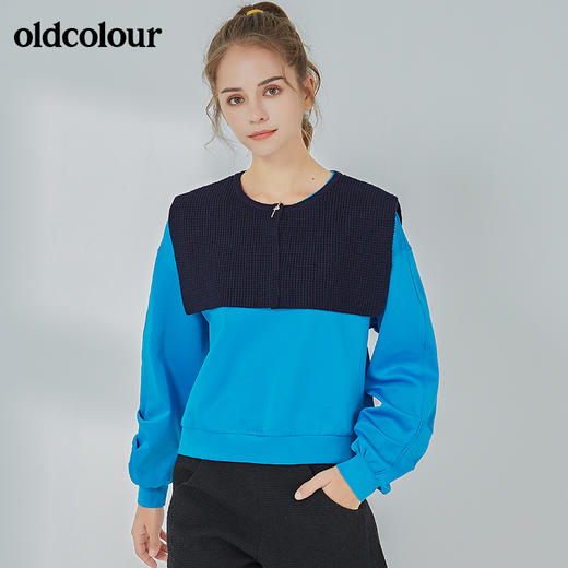 oldcolour2021秋季商场同款宽松百搭长袖T恤女N33023314 商品图4