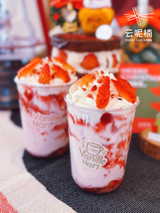 圣诞草莓厚椰乳 商品图0