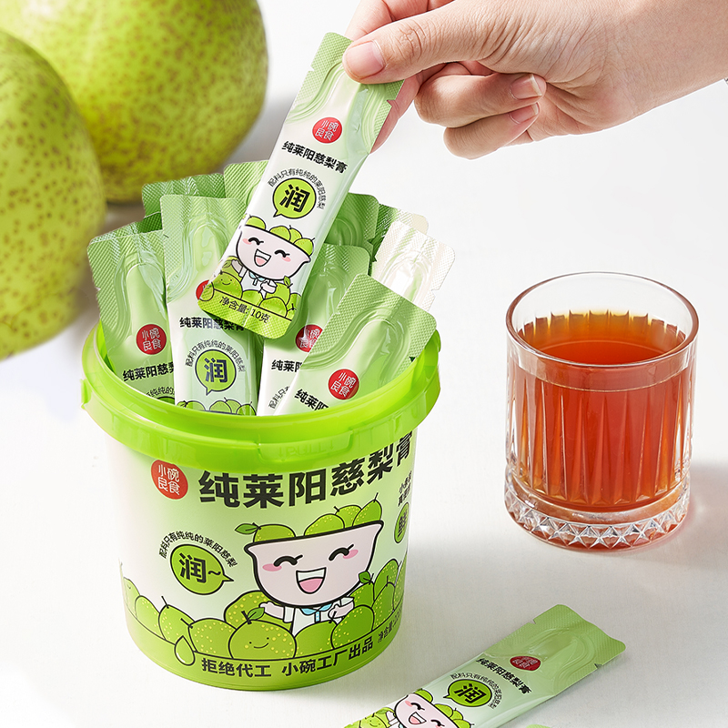 【降价啦】喝1条等于吃一颗鲜慈梨 | 小碗纯莱阳慈梨膏 配料只有鲜慈梨 22条小桶装