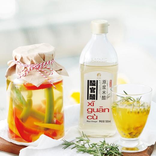 欣和醯官醋原浆米醋500ml 商品图0