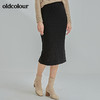 oldcolour2021冬季新款时尚勾花简约百搭毛织半身裙N44064466 商品缩略图3