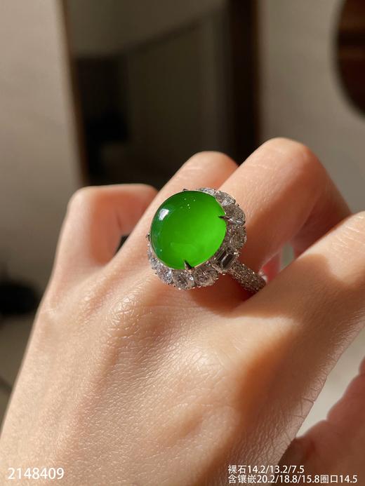 蛋面戒指【2148409】具体价格微信咨询 商品图7