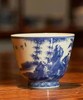 青花柴窑杯子 商品缩略图0