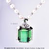 【荣光】碧玺珍珠项链  CB12209032 商品缩略图0