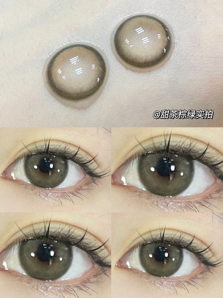 LEENSCOLOR年抛隐形眼镜 甜茶棕14.5mm 一副/2片-VVCON美瞳网10