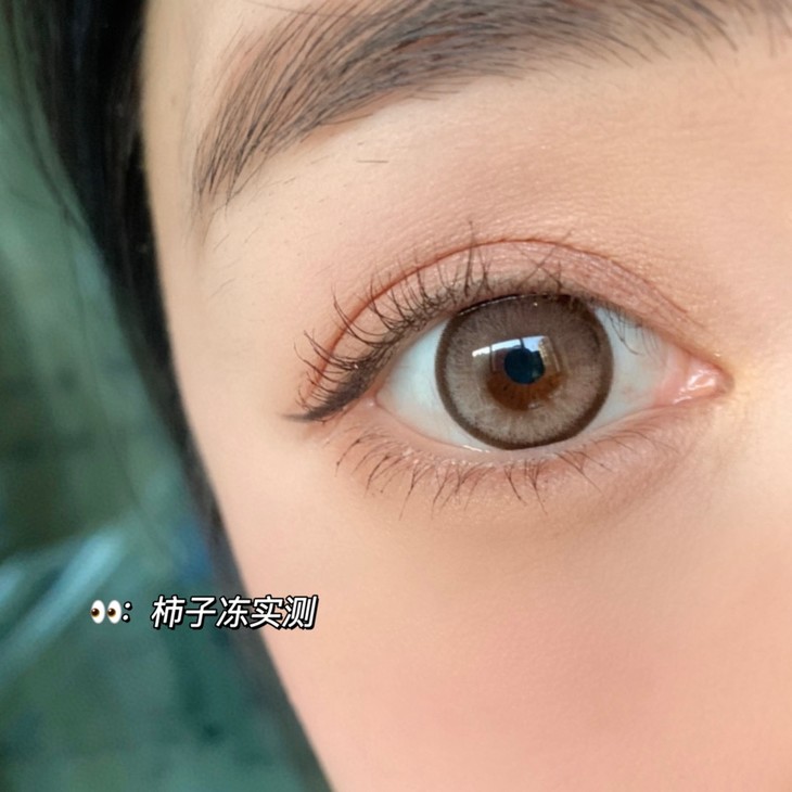 LEENSCOLOR年抛隐形眼镜 柿子冻14.5mm 一副/2片-VVCON美瞳网9