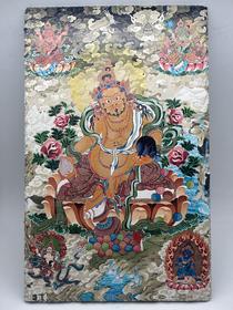 石板画唐卡-黄财神