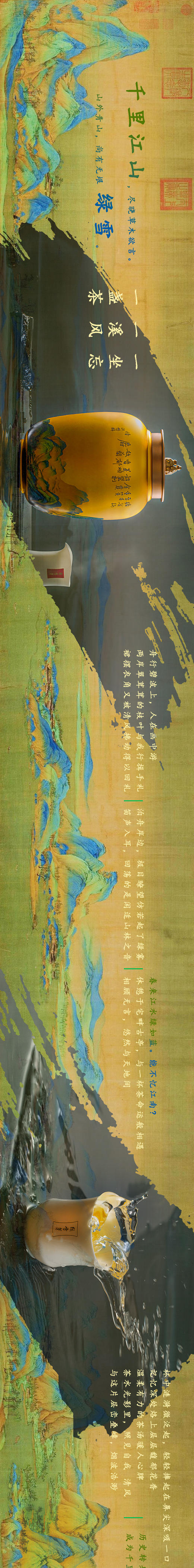 23154zit 商品图0