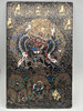 石板画唐卡-大威德金刚（黑） 商品缩略图0