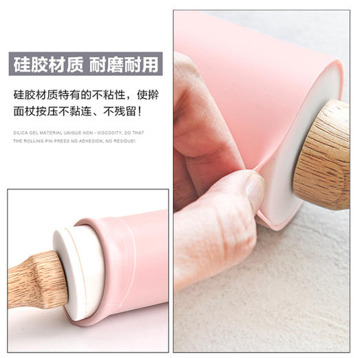 James.F木柄硅胶面粉棍 商品图2