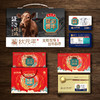 蟹状元状元年黄牛肉礼券 2388型内含12种牛肉  商品缩略图5