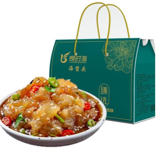 【年货节】良时海即食鲜脆海蜇头1320g 6袋老醋海蜇礼盒凉拌冷菜 商品图0