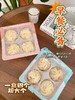 臻一佳芝士咸蛋黄纸皮烧卖240g（4个） 商品缩略图1
