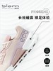 【女鞋开新季】【新品】BF楼ECCO爱步新款女户外运动徒步鞋健步2.1越野822853吊牌价2799现价2519 商品缩略图6