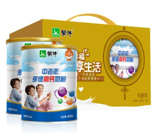 蒙牛（MENGNIU）乐享装 中老年奶粉多维高钙800g*2罐礼盒装 送礼送父母 营养早餐 商品图1