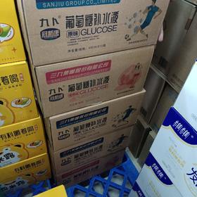 三九葡萄糖蜜桃味450ml*15瓶